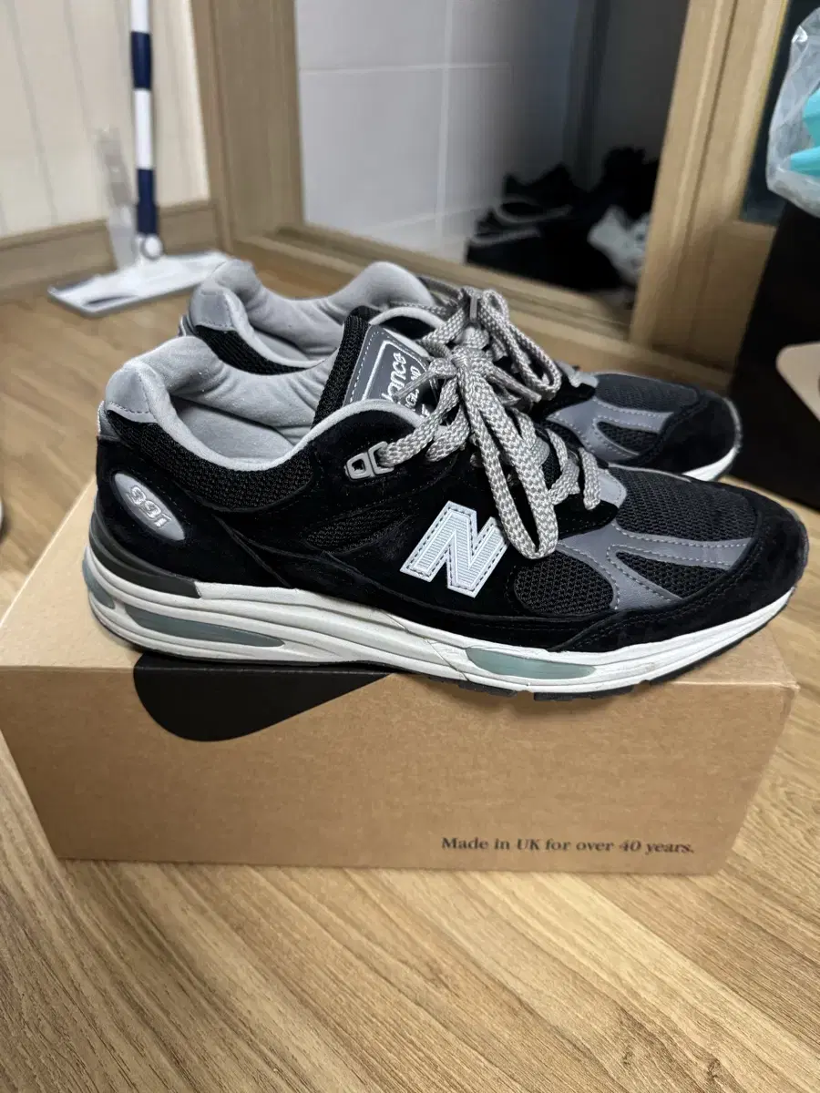 뉴발란스 991v2 black 255